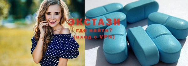 mdma Богданович