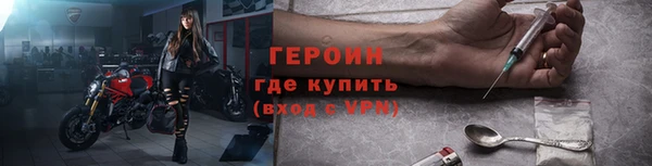 apvp Кодинск