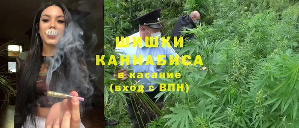 мет Богородск