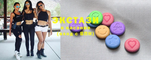 mdma Богданович