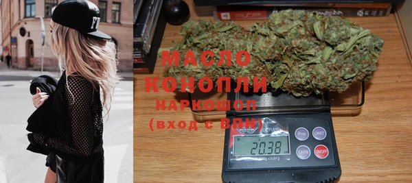 mdma Богданович