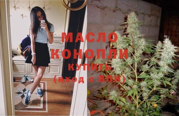 mdma Богданович