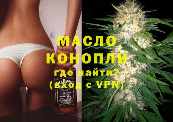 mdma Богданович