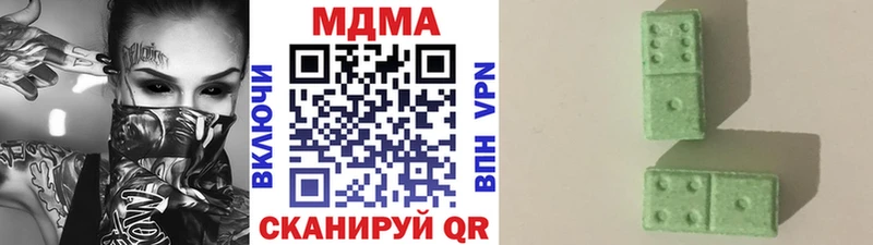 MDMA VHQ Орехово-Зуево